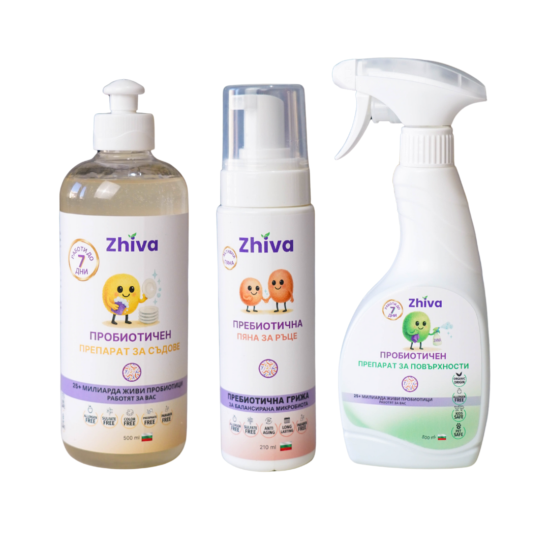 Комплект "Еликсир на Чистотата"