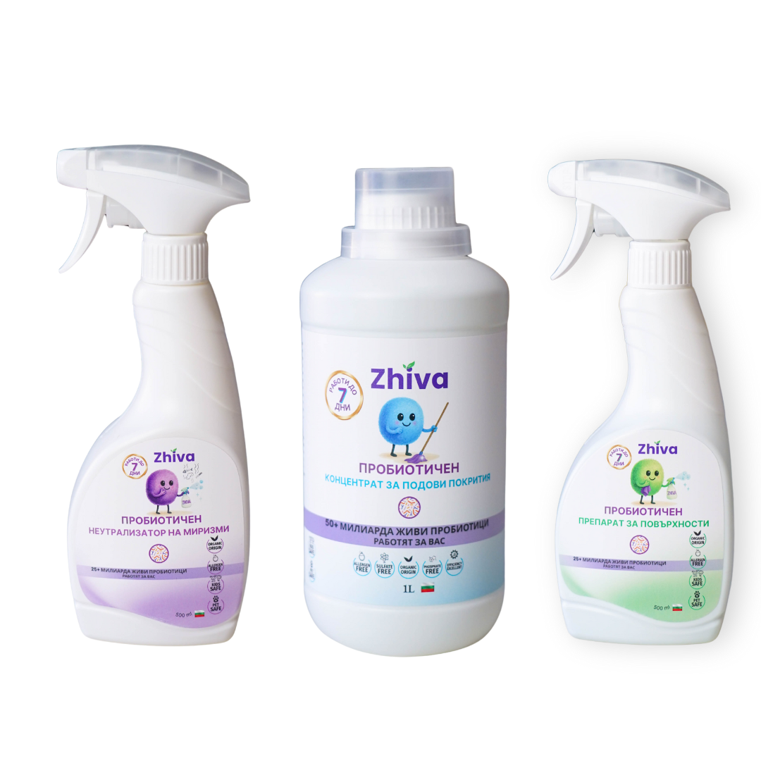 Комплект "Тайната градина"